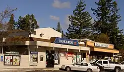 Downtown Forestville in 2009
