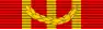 Forsvarets medalje for edel dåd med laurbærgren stripe
