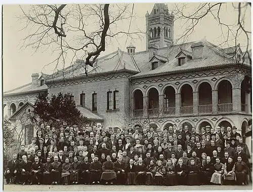 Forward Movement, Missionary Conference of American and Canadian Methodists, Chengtu, 1908