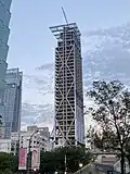 March 2025
