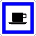 448 Café