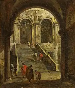 F. Guardi, Yard