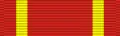 Friendship Order ribbon bar