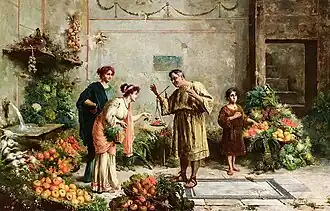 Fruit Vendor