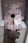 lock of the Fuerte de Buenos Aires