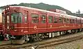 Fujikyu 1200 series Fuji Tozan Densha EMU in October 2010