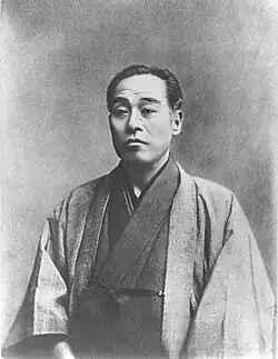 Fukuzawa Yukichi[9]