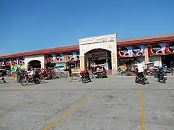 Public Market