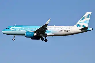 Airbus A320neo in BA Better World livery