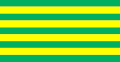 Flag of Santiago de Gualaceo
