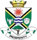 Official seal of Ga-Segonyana