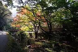 Gakuen River