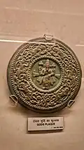 Ganesha Plaque