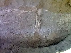 Gypsum rock