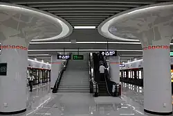 Line 7 platform