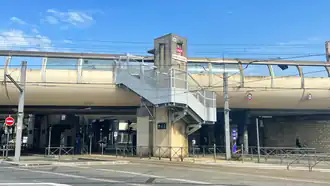 Train station