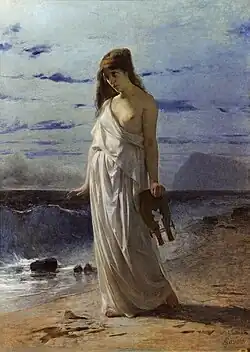 Sappho