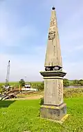 Obelisk of Ingwierrum