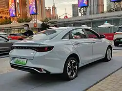 Rear view