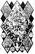 Gems of British Columbia. 1885