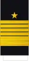 Almirante Paraguayan Navy