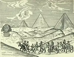 George Sandys, A relation of a journey begun an dom. 1610 (1615)