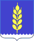 Novoselitsky District