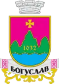 Bohuslav