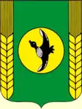 Coat of arms of Bagansky District