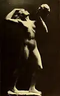 Salome