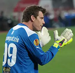 Giannis Arabatzis