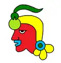 Coat of arms of Hueypoxtla