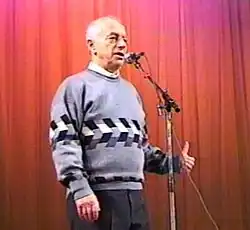 Alexander Gorodnitsky, Soviet and Russian Jewish bard and poet.