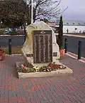 Memorial Square