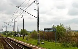 Railway stop