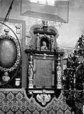 Epitaph of Dorothea of Denmark, Duchess of Prussia