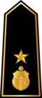 Commandant (Arabic: رائد, romanized:&nbsp;Ra'id) (Tunisian Army)[20]