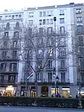 Consulate-General in Barcelona