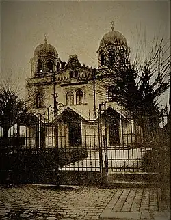 The synagogue exterior, 1900