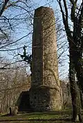 Watch tower