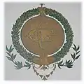 Official seal of Grant County