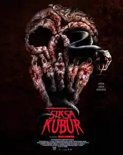 Poster showing various corpses arranged in the shape of a skull, with a snake coming out from the left eye socket