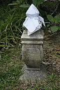 Gravestone of Sahari Sulaiman