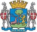 Zemun
