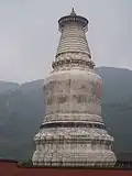 The Sarira Stupa of Tayuan Temple, built in 1582
