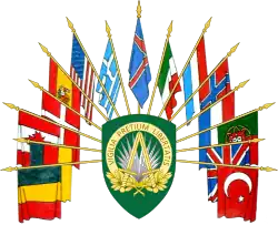 Allied Command Europe: Supreme Headquarters