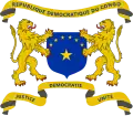 Greater coat of arms of the Democratic Republic of Congo (1999-2003)