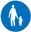 P-55 Pedestrian lane (footpath)
