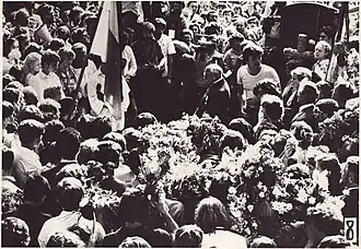 Funeral
