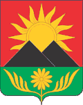 Gukovo